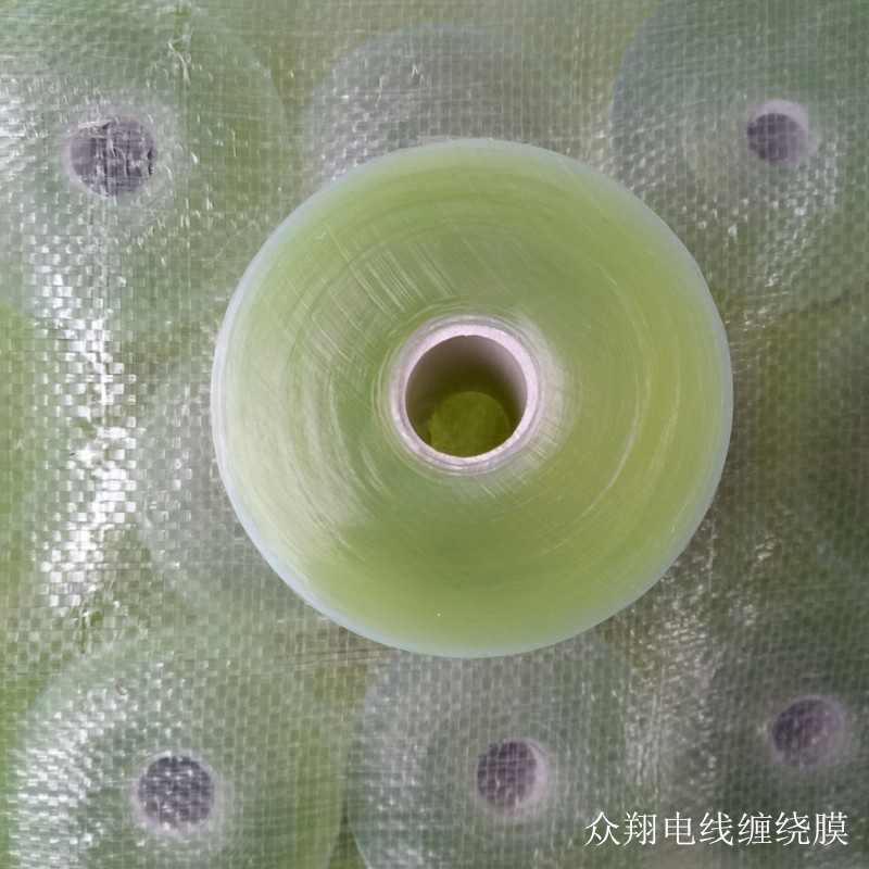 5-20cm Pvc